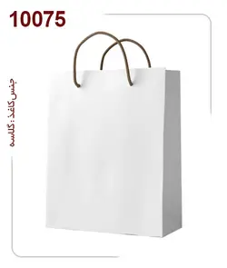 ساکدستی فانتزی تک رنگ سفید با کاغذ گلاسه کد10075