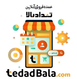 کیف زنانه خاکستری