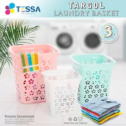 سبد لباس ترگل بزرگ مربع