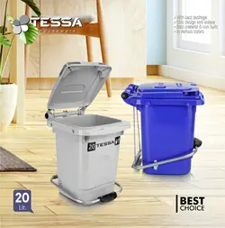 سطل زباله 20لیتر پدال دار صنعتی