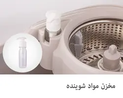 سطل و تی چرخشی ساده(کف شور چرخ دار)لیمون