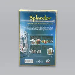 بازی کارتی Splendor
