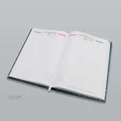 سر رسید وزیری 1402