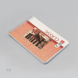 دفترچه یادداشت صنوبر طرح چتر پاییزی