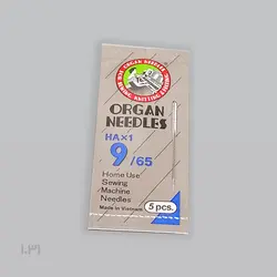 سوزن چرخ راستا دوز 9 آرگان - HA