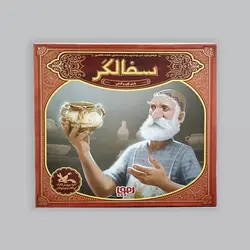 بازی کارتی سفالگر