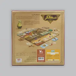 بازی کارتی سفالگر