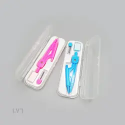 پرگار ست فانتزی