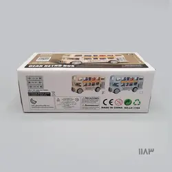 اسباب بازی اتوبوس دو طبقه چرخ دنده‌ای موزیکال رنگ کرم