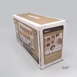 اسباب بازی اتوبوس دو طبقه چرخ دنده‌ای موزیکال رنگ کرم