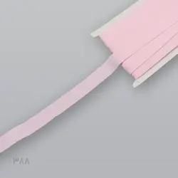 اریب کش صورتی