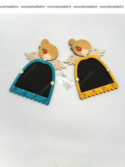 جا کلیدی تخته سیاه