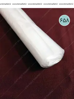 نایلون الگو