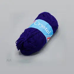 کاموا کریستال بنفش تیره