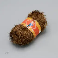 کاموا خزدار یوموش نسکافه‌ای