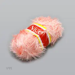 کاموا خزدار یوموش گلبهی کم رنگ دو رنگ