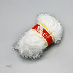 کاموا خزدار یوموش سفید