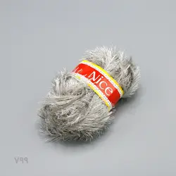 کاموا خزدار یوموش استخوانی