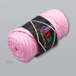 کاموا تریکو دیوا صورتی