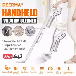 جاروبرقی دستی شیائومی Deerma DX700 - فروشگاه اینترنتی تیک موبایل