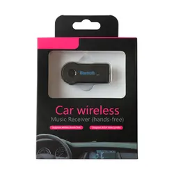 گیرنده بلوتوث خودرو Car Wireless