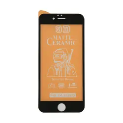 گلس فول سرامیکی آیفون 6/6s