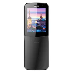 گوشی موبایل ارد 810s دوسیم کارت