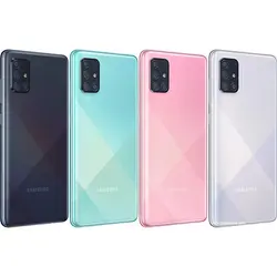 گوشی موبایل سامسونگ A71 ظرفیت 128GB رم 6GB - فروشگاه اینترنتی تیک موبایل