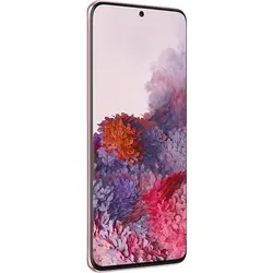 گوشی موبایل سامسونگ S20 ظرفیت 128GB - فروشگاه اینترنتی تیک موبایل