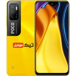 گوشی موبایل شیائومی POCO M3 PRO 5G ظرفیت 128GB رم 6GB