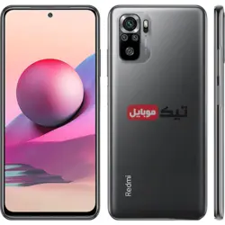 گوشی موبایل شیائومی Redmi Note 10S 128 گیگابایت رم 8 گیگابایت - فروشگاه اینترنتی تیک موبایل