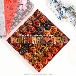 رز باکس لواشک مربع کادوئی