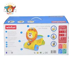 اسباب بازی اسکوتر سه کاره شیر winfun