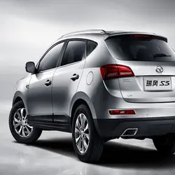 زه آبگیر جک S5