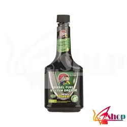 مکمل سوخت و تمیز کننده انژکتور خودرو گتسان مدل 250 میلی لیتر