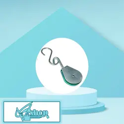 قرقره آویز پزشکی