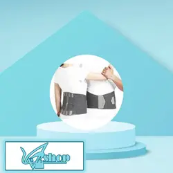 کمربند طبی آتل دار تینور مدل A-04