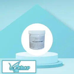 ماسک کلاژن چشم مدل پروبیوتی ProBeauty - ابزار پزشکی وی شاپ - خرید ماسک کلاژن چشم پروبیوتی