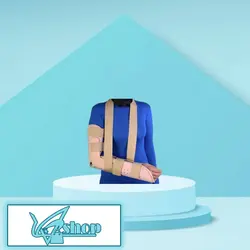 آتل اورژانسی ساعد و بازو طب و صنعت مدل زاویه دار