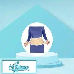 کمربند مدل قرقره ای دوطرفه طب و صنعت