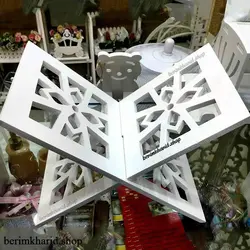 شلف رحل قرآن