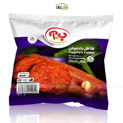 فلافل بادمجون آماده منجمد - 450 گرمی - ب.آ