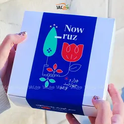 شیرینی نخودچی وگن - 250 گرمی - مور ملوو