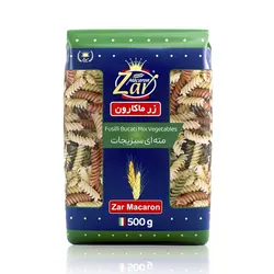 ماکارونی مته ای یا پیچی سبزیجات - 500 گرمی - زر ماکارون