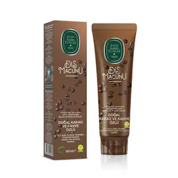 خمیر دندان وگن با عصاره قهوه - 95 میلی گرم - ایوب صبری (Eyüp Sabri ترکیه)