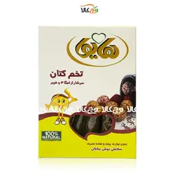 بذر تخم کتان - 200 گرمی - هایوا