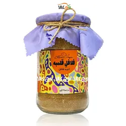 ادویه فلافل - 300 گرمی - وگان شاپ