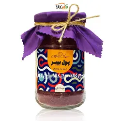 پول بیبر (نوعی فلفل) - 260 گرمی - وگان