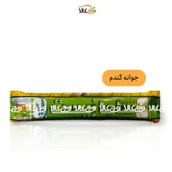 پودر جوانه گندم ساشه ای- 20 گرمی - سامازیت