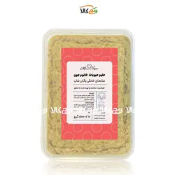 حلیم حبوبات گیاهی - 500 گرمی - وگان